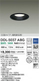 DAIKO ŵ LED饤 DDL-5037ABGþʾLEDη¡ʰΡѤ䡡Ҹ -LIGHTING DEPOT-