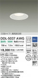DAIKO ŵ LED饤 DDL-5037AWGþʾLEDη¡ʰΡѤ䡡Ҹ -LIGHTING DEPOT-