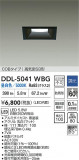DAIKO ŵ LED饤 DDL-5041WBGþʾLEDη¡ʰΡѤ䡡Ҹ -LIGHTING DEPOT-
