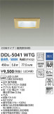 DAIKO ŵ LED饤 DDL-5041WTGþʾLEDη¡ʰΡѤ䡡Ҹ -LIGHTING DEPOT-