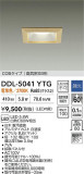 DAIKO ŵ LED饤 DDL-5041YTGþʾLEDη¡ʰΡѤ䡡Ҹ -LIGHTING DEPOT-