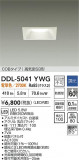 DAIKO ŵ LED饤 DDL-5041YWGþʾLEDη¡ʰΡѤ䡡Ҹ -LIGHTING DEPOT-