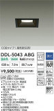 DAIKO ŵ LED饤 DDL-5043ABGþʾLEDη¡ʰΡѤ䡡Ҹ -LIGHTING DEPOT-