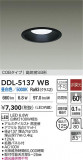 DAIKO ŵ LED饤 DDL-5137WBþʾLEDη¡ʰΡѤ䡡Ҹ -LIGHTING DEPOT-