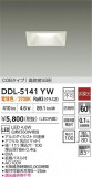 DAIKO ŵ LED饤 DDL-5141YWþʾLEDη¡ʰΡѤ䡡Ҹ -LIGHTING DEPOT-