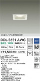 DAIKO ŵ LED饤 DDL-5651AWGþʾLEDη¡ʰΡѤ䡡Ҹ -LIGHTING DEPOT-