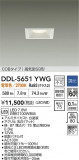 DAIKO ŵ LED饤 DDL-5651YWGþʾLEDη¡ʰΡѤ䡡Ҹ -LIGHTING DEPOT-