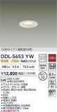 DAIKO ŵ LED饤 DDL-5653YWþʾLEDη¡ʰΡѤ䡡Ҹ -LIGHTING DEPOT-