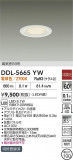 DAIKO ŵ LED饤 DDL-5665YWþʾLEDη¡ʰΡѤ䡡Ҹ -LIGHTING DEPOT-