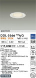 DAIKO ŵ LED饤 DDL-5666YWGþʾLEDη¡ʰΡѤ䡡Ҹ -LIGHTING DEPOT-