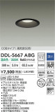 DAIKO ŵ LED饤 DDL-5667ABGþʾLEDη¡ʰΡѤ䡡Ҹ -LIGHTING DEPOT-