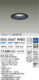 DAIKO ŵ LED饤 DDL-5667WBGþʾLEDη¡ʰΡѤ䡡Ҹ -LIGHTING DEPOT-