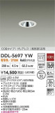 DAIKO ŵ LED饤 DDL-5697YWþʾLEDη¡ʰΡѤ䡡Ҹ -LIGHTING DEPOT-