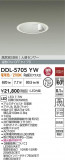 DAIKO ŵ LEDʹ󥵡ե饤 DDL-5705YWþʾLEDη¡ʰΡѤ䡡Ҹ -LIGHTING DEPOT-