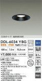 DAIKO ŵ LED饤 DDL-6034YBGþʾLEDη¡ʰΡѤ䡡Ҹ -LIGHTING DEPOT-