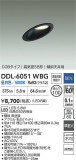 DAIKO ŵ LED饤 DDL-6051WBGþʾLEDη¡ʰΡѤ䡡Ҹ -LIGHTING DEPOT-