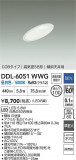 DAIKO ŵ LED饤 DDL-6051WWGþʾLEDη¡ʰΡѤ䡡Ҹ -LIGHTING DEPOT-