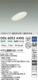 DAIKO ŵ LED饤 DDL-6053AWGþʾLEDη¡ʰΡѤ䡡Ҹ -LIGHTING DEPOT-
