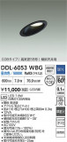 DAIKO ŵ LED饤 DDL-6053WBGþʾLEDη¡ʰΡѤ䡡Ҹ -LIGHTING DEPOT-