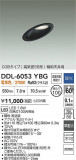 DAIKO ŵ LED饤 DDL-6053YBGþʾLEDη¡ʰΡѤ䡡Ҹ -LIGHTING DEPOT-