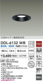 DAIKO ŵ LED饤 DDL-6132WBþʾLEDη¡ʰΡѤ䡡Ҹ -LIGHTING DEPOT-