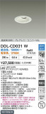DAIKO ŵ LEDĴ饤 DDL-CD031WþʾLEDη¡ʰΡѤ䡡Ҹ -LIGHTING DEPOT-