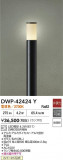 DAIKO ŵ LEDȥɥݡ DWP-42424YþʾLEDη¡ʰΡѤ䡡Ҹ -LIGHTING DEPOT-