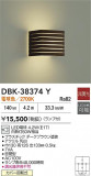 DAIKO ŵ ֥饱å DBK-38374YþʾLEDη¡ʰΡѤ䡡Ҹ -LIGHTING DEPOT-