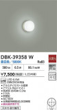 DAIKO ŵ ֥饱å DBK-39358WþʾLEDη¡ʰΡѤ䡡Ҹ -LIGHTING DEPOT-