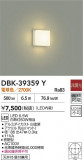 DAIKO ŵ ֥饱å DBK-39359YþʾLEDη¡ʰΡѤ䡡Ҹ -LIGHTING DEPOT-