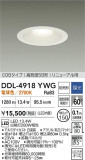 DAIKO ŵ 饤() DDL-4918YWGþʾLEDη¡ʰΡѤ䡡Ҹ -LIGHTING DEPOT-