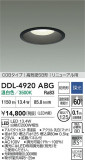 DAIKO ŵ 饤() DDL-4920ABGþʾLEDη¡ʰΡѤ䡡Ҹ -LIGHTING DEPOT-
