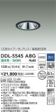 DAIKO ŵ 饤() DDL-5545ABGþʾLEDη¡ʰΡѤ䡡Ҹ -LIGHTING DEPOT-
