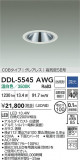 DAIKO ŵ 饤() DDL-5545AWGþʾLEDη¡ʰΡѤ䡡Ҹ -LIGHTING DEPOT-