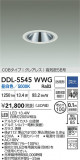 DAIKO ŵ 饤() DDL-5545WWGþʾLEDη¡ʰΡѤ䡡Ҹ -LIGHTING DEPOT-