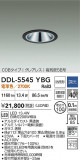 DAIKO ŵ 饤() DDL-5545YBGþʾLEDη¡ʰΡѤ䡡Ҹ -LIGHTING DEPOT-