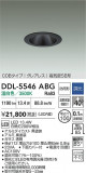 DAIKO ŵ 饤() DDL-5546ABGþʾLEDη¡ʰΡѤ䡡Ҹ -LIGHTING DEPOT-