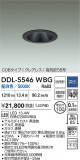 DAIKO ŵ 饤() DDL-5546WBGþʾLEDη¡ʰΡѤ䡡Ҹ -LIGHTING DEPOT-