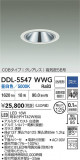 DAIKO ŵ 饤() DDL-5547WWGþʾLEDη¡ʰΡѤ䡡Ҹ -LIGHTING DEPOT-