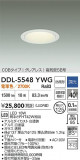 DAIKO ŵ 饤() DDL-5548YWGþʾLEDη¡ʰΡѤ䡡Ҹ -LIGHTING DEPOT-