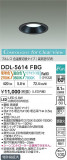 DAIKO ŵ إ饤 DDL-5614FBGþʾLEDη¡ʰΡѤ䡡Ҹ -LIGHTING DEPOT-