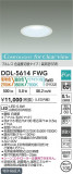 DAIKO ŵ إ饤 DDL-5614FWGþʾLEDη¡ʰΡѤ䡡Ҹ -LIGHTING DEPOT-