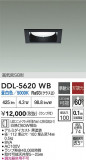 DAIKO ŵ 饤 DDL-5620WBþʾLEDη¡ʰΡѤ䡡Ҹ -LIGHTING DEPOT-