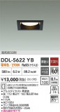 DAIKO ŵ 饤 DDL-5622YBþʾLEDη¡ʰΡѤ䡡Ҹ -LIGHTING DEPOT-