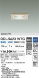 DAIKO ŵ 饤 DDL-5623WTGþʾLEDη¡ʰΡѤ䡡Ҹ -LIGHTING DEPOT-
