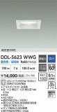 DAIKO ŵ 饤 DDL-5623WWGþʾLEDη¡ʰΡѤ䡡Ҹ -LIGHTING DEPOT-