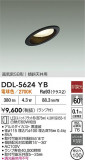 DAIKO ŵ 饤 DDL-5624YBþʾLEDη¡ʰΡѤ䡡Ҹ -LIGHTING DEPOT-