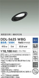 DAIKO ŵ 饤 DDL-5625WBGþʾLEDη¡ʰΡѤ䡡Ҹ -LIGHTING DEPOT-