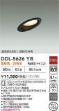 DAIKO ŵ 饤 DDL-5626YBþʾLEDη¡ʰΡѤ䡡Ҹ -LIGHTING DEPOT-