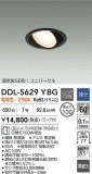 DAIKO ŵ ˥С饤 DDL-5629YBGþʾLEDη¡ʰΡѤ䡡Ҹ -LIGHTING DEPOT-